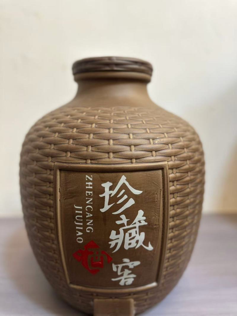 清香型纯糯高粱酒白酒自家酿造当地老店口感佳质量好欢迎联系