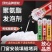 发泡胶填缝剂泡沫胶膨胀门窗高粘度强力胶防水填充剂堵洞