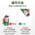 发泡胶填缝剂泡沫胶膨胀门窗高粘度强力胶防水填充剂堵洞