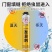 发泡胶填缝剂泡沫胶膨胀门窗高粘度强力胶防水填充剂堵洞