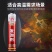 发泡胶填缝剂泡沫胶膨胀门窗高粘度强力胶防水填充剂堵洞