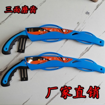 批发果树弧形手锯修枝特快锋利家用木工园林进口锯子手工