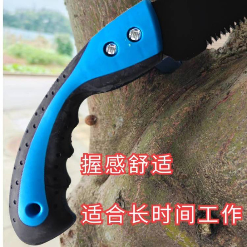 批发果树弧形手锯修枝特快锋利家用木工园林进口锯子手工