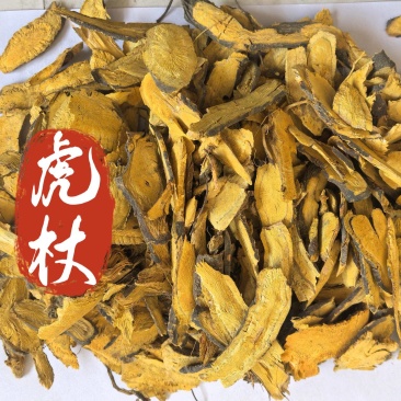 虎杖中药材虎杖新货东弘药材一手货源现货供应