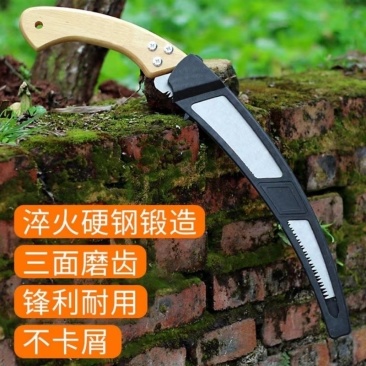 家用木工锯350木柄弯锯园林手工锯果树果园伐木锯干湿两