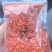 胡萝卜干胡萝卜粒胡萝卜脱水蔬菜干泡面厂家