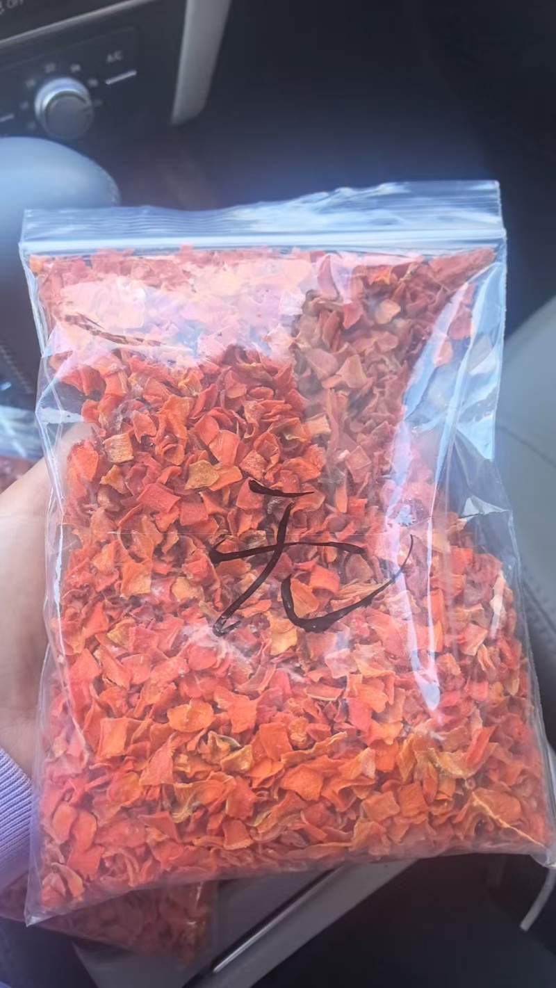 胡萝卜干胡萝卜粒胡萝卜脱水蔬菜干泡面厂家
