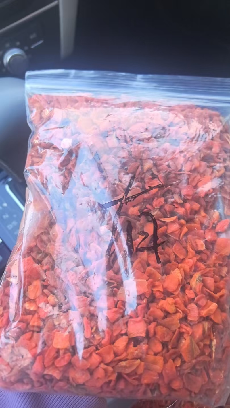 胡萝卜干胡萝卜粒胡萝卜脱水蔬菜干泡面厂家