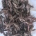 紫草中药材紫草新货软紫草东弘药材一手货源现货供应