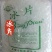 冰片中药材矿石冰片新货东弘药材一手货源现货供应
