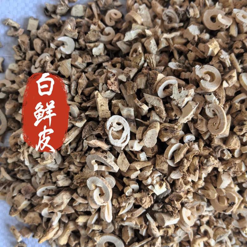 白鲜皮中药材白鲜皮新货抽芯白鲜皮东弘药材一手货源现货供应
