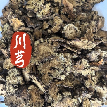 川芎中药材川芎新货东弘药材一手货源现货供应