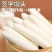 签字馒头，竹签馒头，各种加工食品精品制作，出厂价欢迎采购