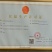 签字馒头，竹签馒头，各种加工食品精品制作，出厂价欢迎采购