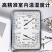 高清晰高精准新款室内温湿度计无需电池物理反应可挂可桌