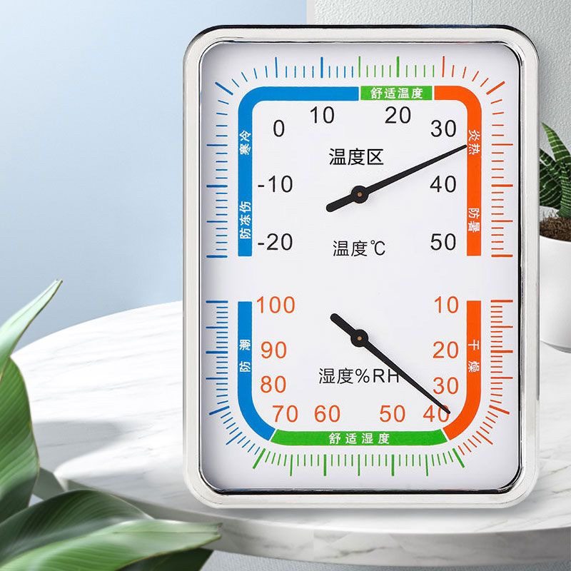 高清晰高精准新款室内温湿度计无需电池物理反应可挂可桌
