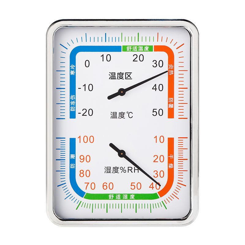 高清晰高精准新款室内温湿度计无需电池物理反应可挂可桌