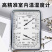 高清晰高精准新款室内温湿度计无需电池物理反应可挂可桌