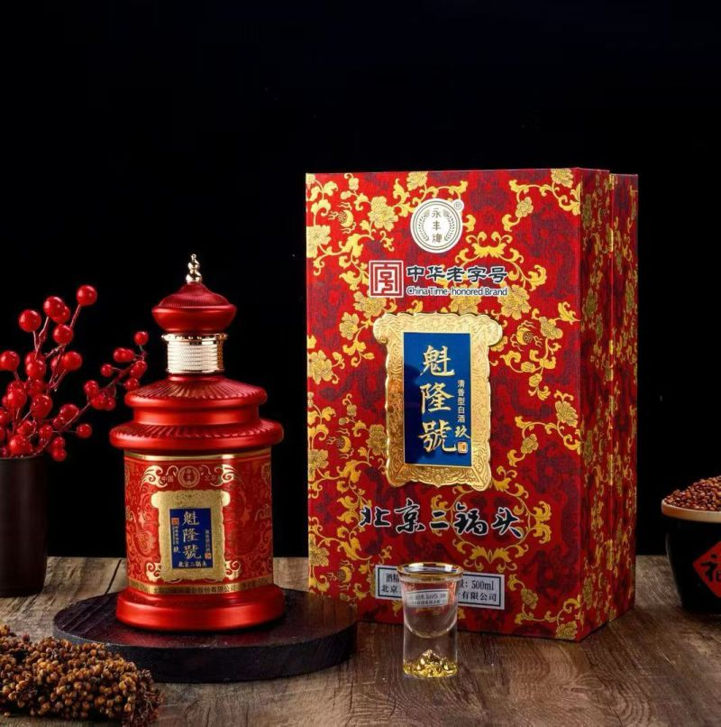 北京永丰二锅头魁隆号，清香42度纯粮酿造！有手提袋