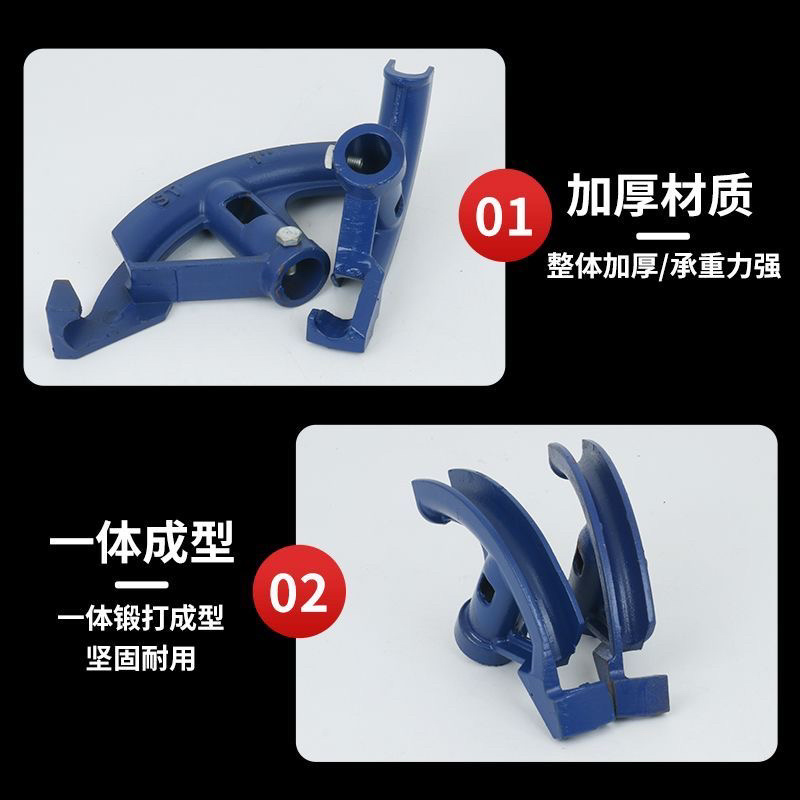 弯管器手动弯管神器水管钢管镀锌管25铁管线管电线管折