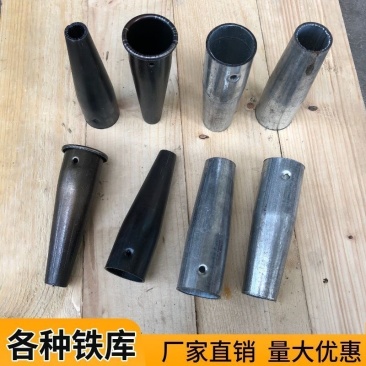 锄头裤花锄库把老式锄头老款冲农业工具耙子配件铁库焊接