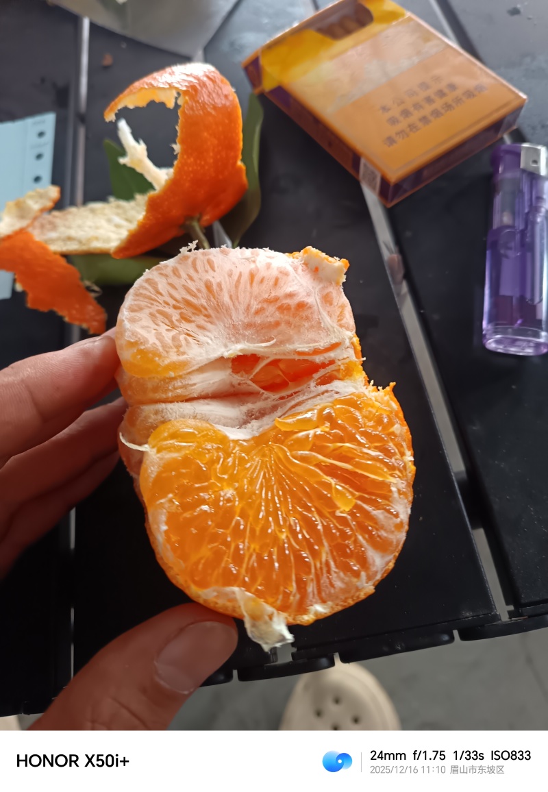 柑平，柑橘皇后，纯甜蜜味，果味特产浓。