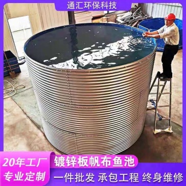 镀锌板蓄水池水产养殖池用于果园蓄水，化粪池支持货到付款