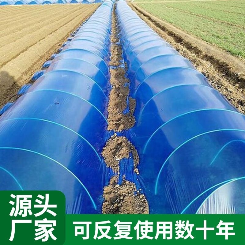 农用小拱棚支架拱竿蔬菜保温棚菜棚杆遮阳防虫网架子玻璃