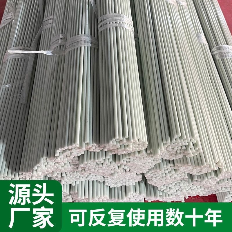 农用小拱棚支架拱竿蔬菜保温棚菜棚杆遮阳防虫网架子玻璃