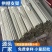 农用小拱棚支架拱竿蔬菜保温棚菜棚杆遮阳防虫网架子玻璃