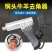 牛用去角器电洛铁无血羔羊犊牛电热去角器电热烫角器养殖