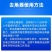 牛用去角器电洛铁无血羔羊犊牛电热去角器电热烫角器养殖