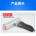 牛用去角器电洛铁无血羔羊犊牛电热去角器电热烫角器养殖