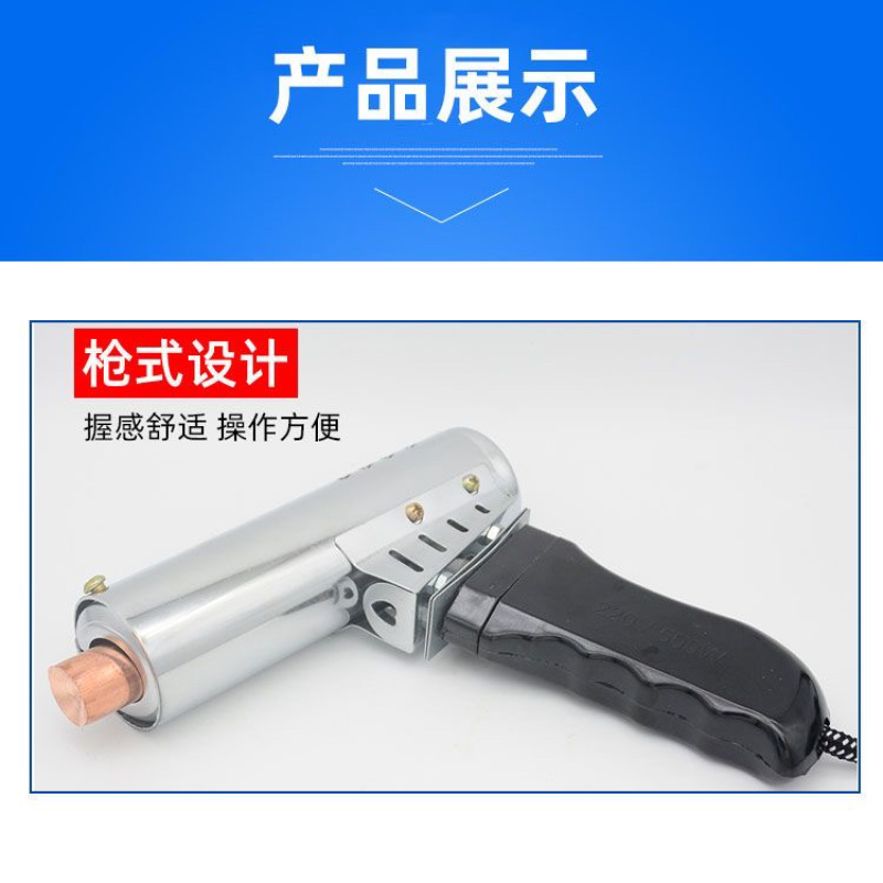 牛用去角器电洛铁无血羔羊犊牛电热去角器电热烫角器养殖