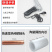 牛用去角器电洛铁无血羔羊犊牛电热去角器电热烫角器养殖