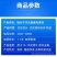 牛用去角器电洛铁无血羔羊犊牛电热去角器电热烫角器养殖