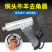 牛用去角器电洛铁无血羔羊犊牛电热去角器电热烫角器养殖