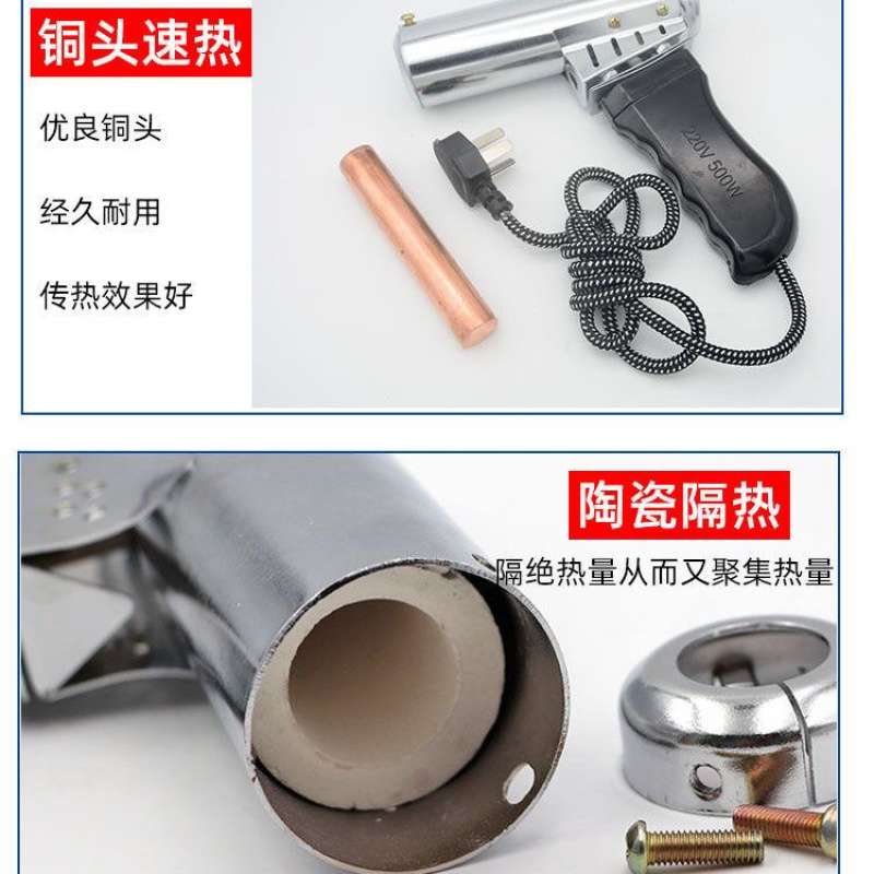 牛用去角器电洛铁无血羔羊犊牛电热去角器电热烫角器养殖