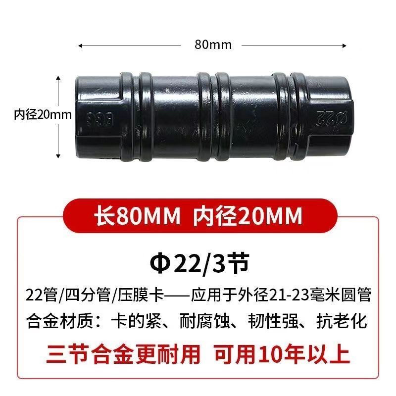 大棚固定膜卡钢管卡扣合金卡塑料黑夹子薄膜卡扣温室卡子
