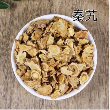 中药材秦艽大九麻花艽新货无硫秦艽片秦艽段