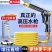 家用洗车水枪高压套装水泵龙头浇花神器清洗工具刷车枪头
