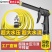 家用洗车水枪高压套装水泵龙头浇花神器清洗工具刷车枪头