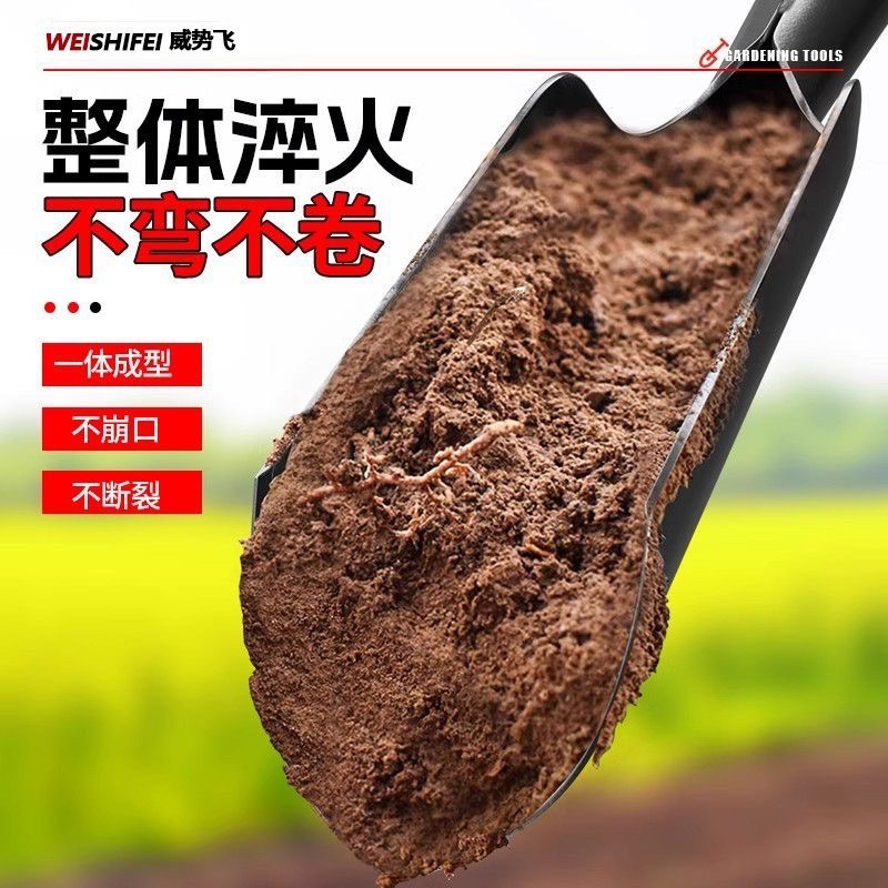 新款正宗洛阳铲取土挖洞挖树神器挖坑工具家用铁铲户外多
