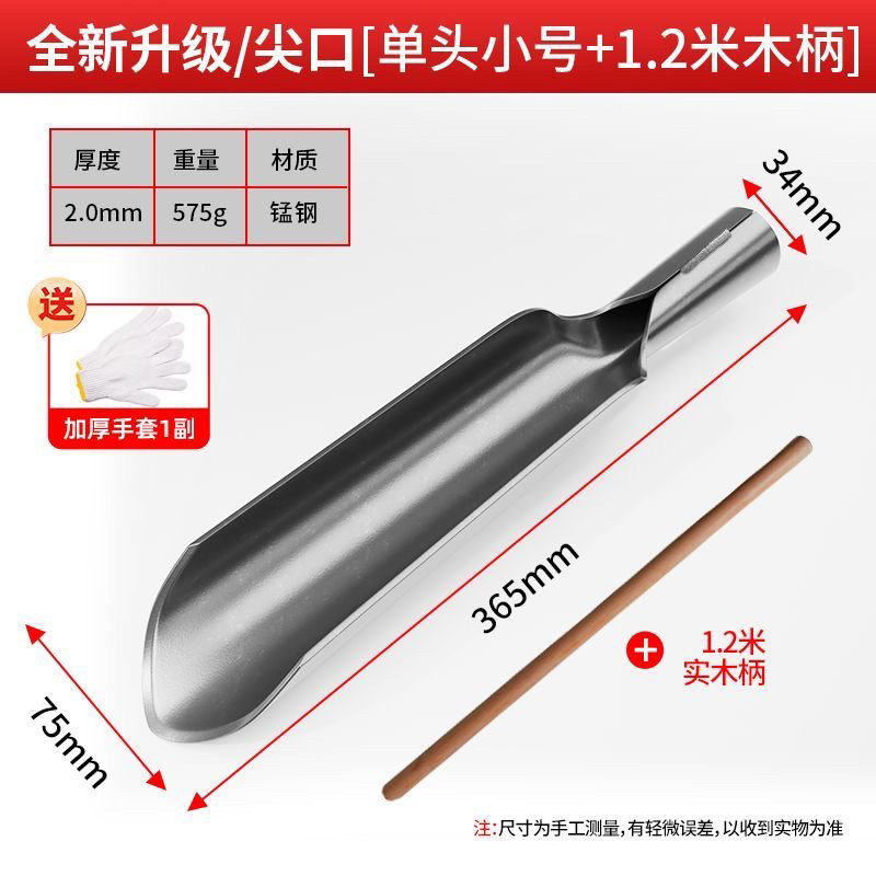 新款正宗洛阳铲取土挖洞挖树神器挖坑工具家用铁铲户外多