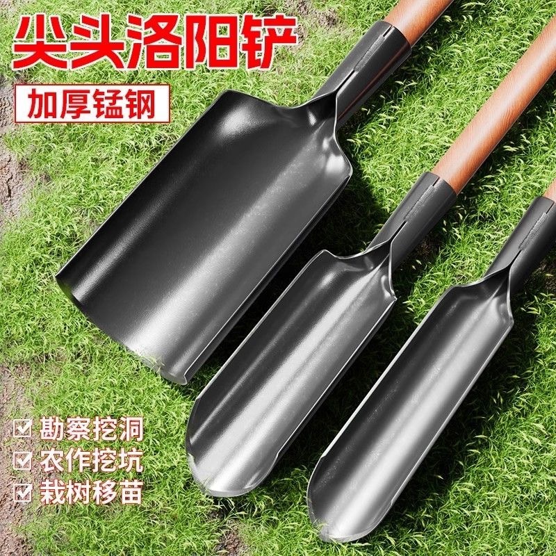 新款正宗洛阳铲取土挖洞挖树神器挖坑工具家用铁铲户外多