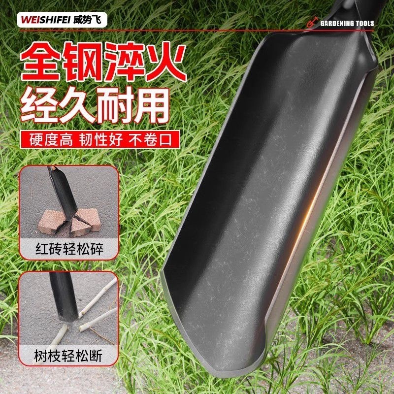 新款正宗洛阳铲取土挖洞挖树神器挖坑工具家用铁铲户外多