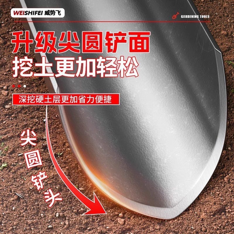 新款正宗洛阳铲取土挖洞挖树神器挖坑工具家用铁铲户外多