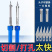 电烙铁新型烙铁花园加热两用电热花盆打孔切割家用手工制