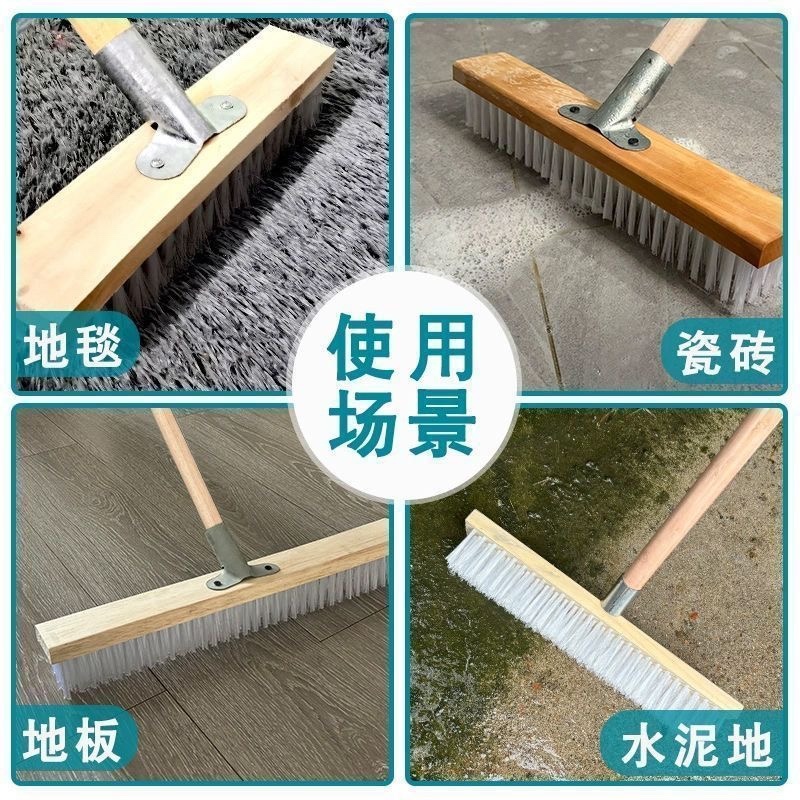 地刷庭院长柄硬毛地面浴室刷子瓷砖卫生间地毯厕所清洁刷