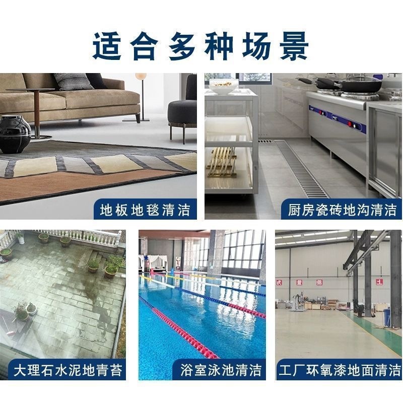 地刷庭院长柄硬毛地面浴室刷子瓷砖卫生间地毯厕所清洁刷